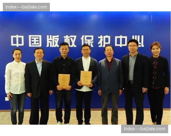 版权保护校验节点嵌入分发链路 强化全网正版流追踪